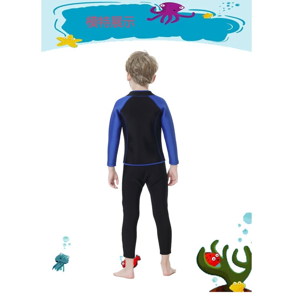 【現貨】兒童加厚潛水服2.5MM/分體前開拉鏈/保暖男女童長袖防寒衣-紫玉蘭-KW-細節圖4