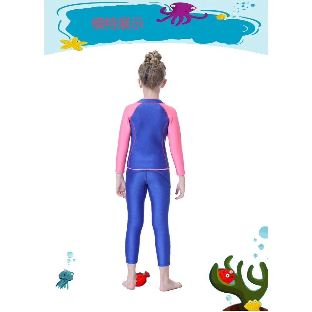 【現貨】兒童加厚潛水服2.5MM/分體前開拉鏈/保暖男女童長袖防寒衣-紫玉蘭-KW-細節圖6