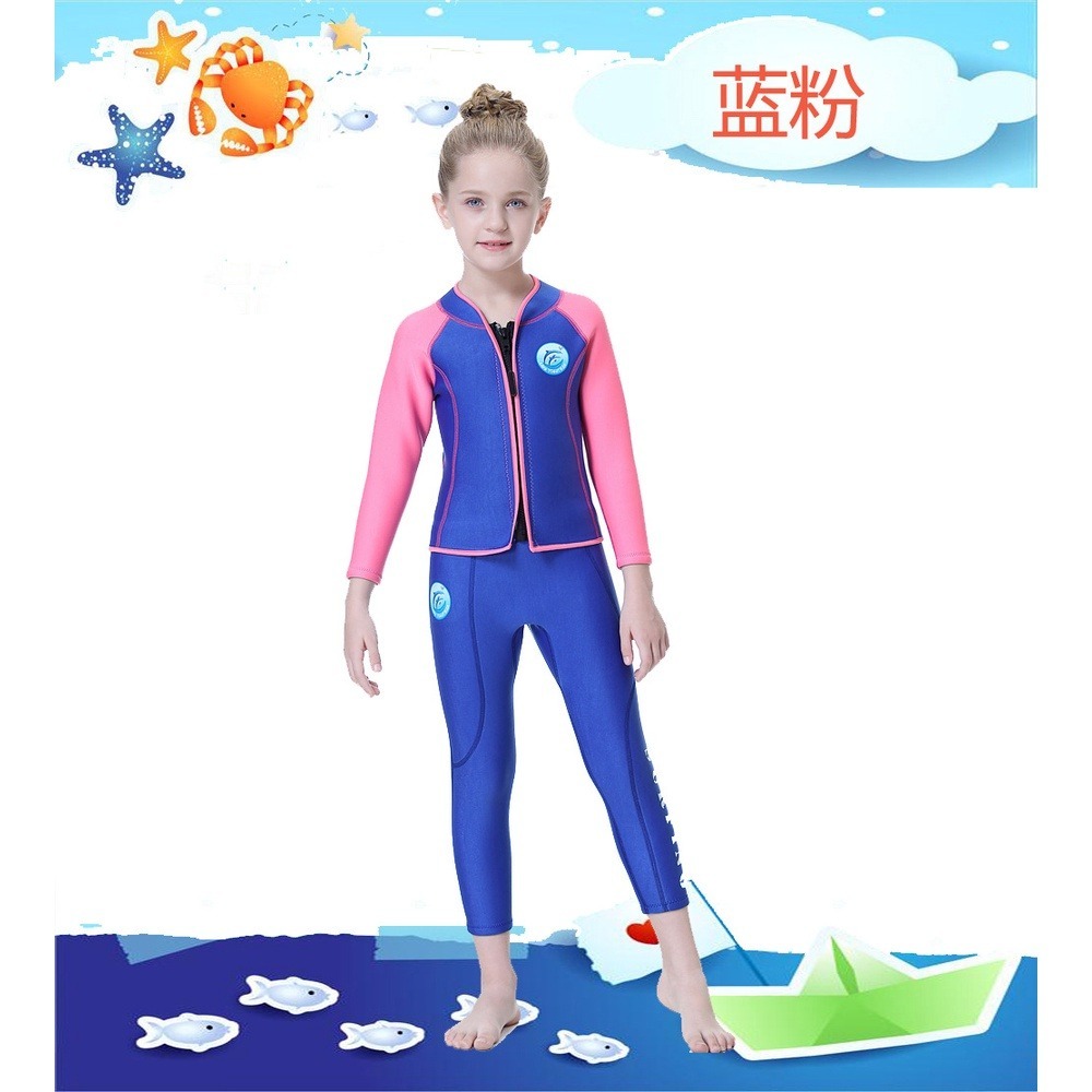 【現貨】兒童加厚潛水服2.5MM/分體前開拉鏈/保暖男女童長袖防寒衣-紫玉蘭-KW-細節圖7