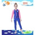 【現貨】兒童加厚潛水服2.5MM/分體前開拉鏈/保暖男女童長袖防寒衣-紫玉蘭-KW-規格圖9