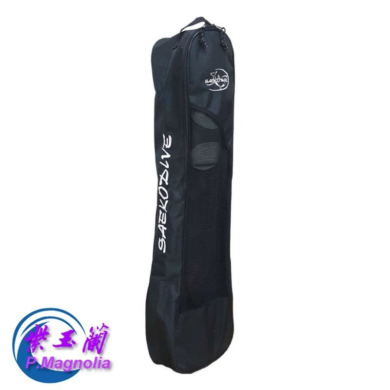 台灣現貨/【SAEKODIVE】長蛙背袋-紫玉蘭-  7110-細節圖4