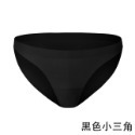 台灣現貨/高端/防曬潛水服上衣/長袖泳衣水母衣水母服衝浪服上衣/速乾防曬衣/紫玉蘭/現貨-規格圖9