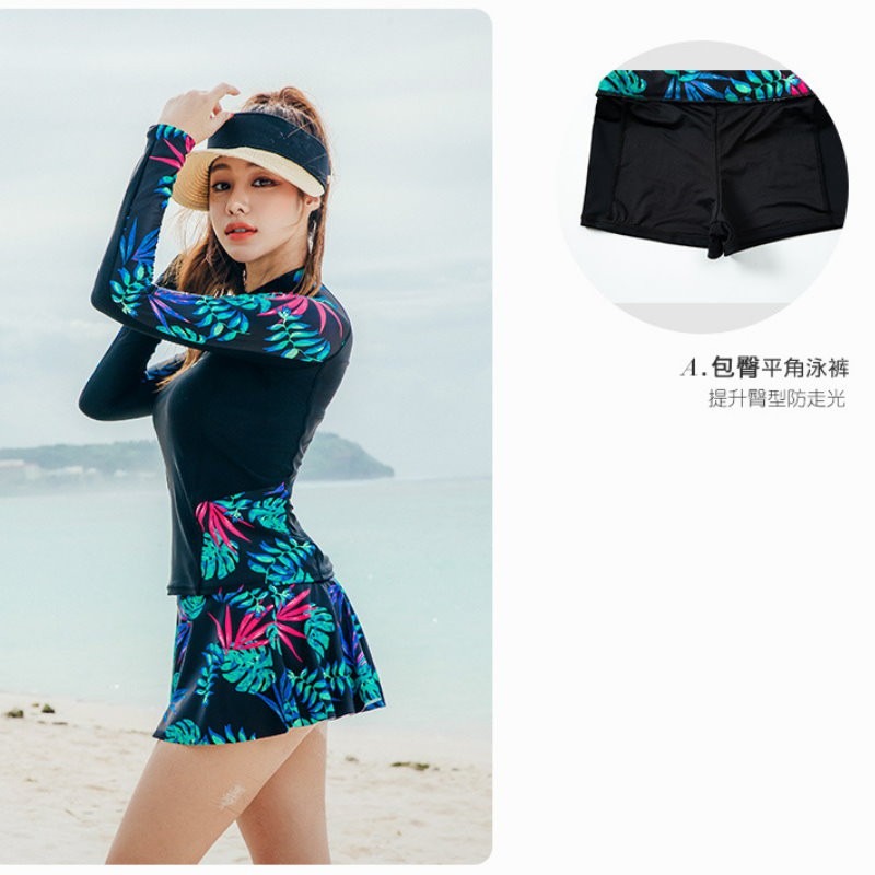 台灣現貨/大碼長袖速乾材質/防曬系數/分體裙式泳衣/顯瘦運動泳衣-紫玉蘭-高端/SANQI/20103-細節圖9