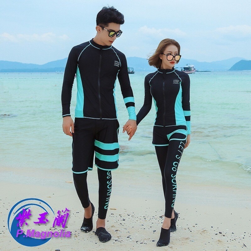 台灣現貨/速乾材質拉鍊親子款水母衣/分體防曬長袖拉鏈款泳衣/親子情侶衝浪浮潛套裝/潛水裝紫玉蘭9008-細節圖2
