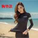台灣現貨/高端/防曬潛水服/情侶潛浮服長袖泳衣水母衣水母服衝浪服男女速乾防曬衣/紫玉蘭 水藍-規格圖7