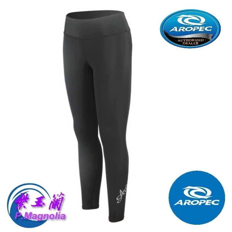 台灣現貨/【AROPEC】萊克防曬游泳戲水/水母長褲 (女款) – 紫玉蘭-細節圖2