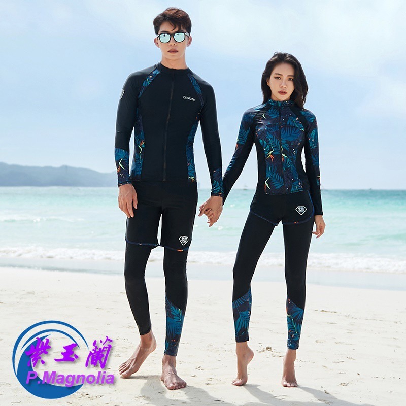 台灣現貨/新款長袖速乾材質/防曬系數50+/水母衣/潛水衣/衝浪衣-紫玉蘭-優質/情侶/2030-細節圖2