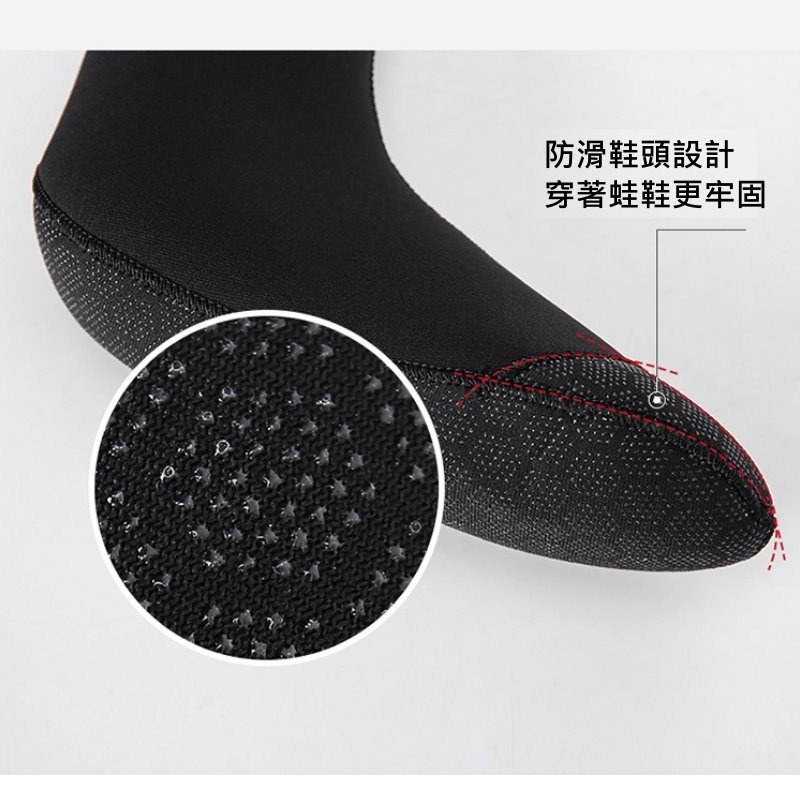 台灣現貨/3 mm Neoprene 潛水襪 – 紫玉蘭/KW-細節圖7