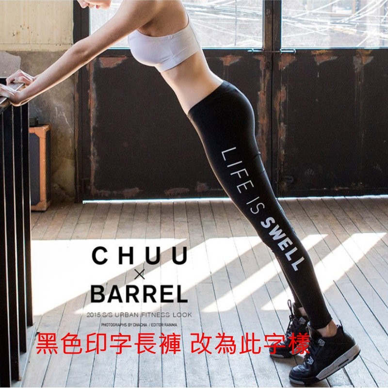 高端水母衣/速乾防曬透氣水母衣/潛水服/潛浮裝/長袖泳衣/水母服/衝浪裝/溫泉泳衣/防磨衣/紫玉蘭807側拼灰花/現貨-細節圖11