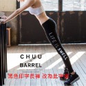高端水母衣/速乾防曬透氣水母衣/潛水服/潛浮裝/長袖泳衣/水母服/衝浪裝/溫泉泳衣/防磨衣/紫玉蘭807側拼灰花/現貨-規格圖11
