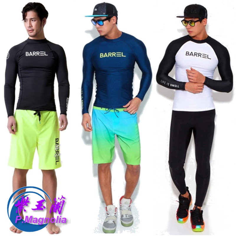 台灣現貨/高端/韓版潛水服/男戶外滑水分體長袖衝浪服防曬泳衣浮潛水母衣/紫玉蘭-細節圖2