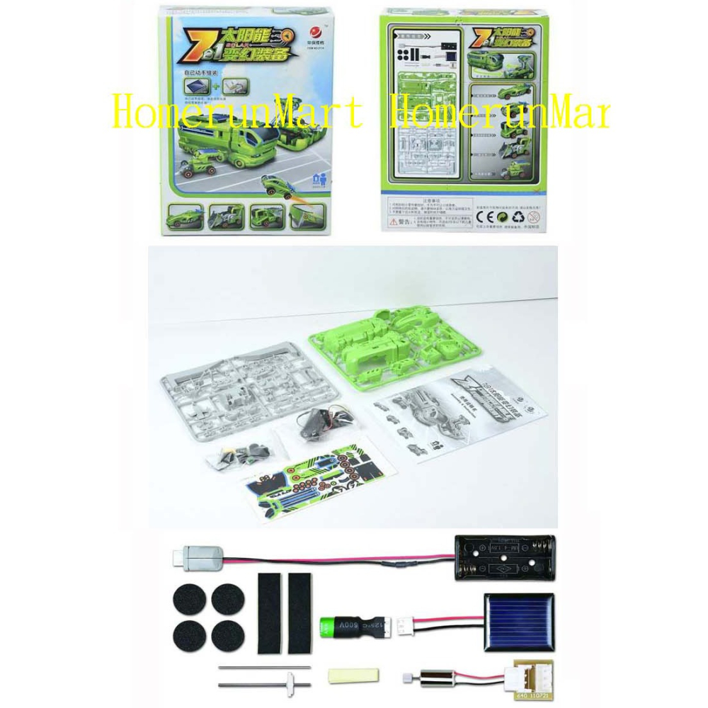 RB兒童科學實驗七合一太陽能變幻裝備DIY益智太陽能玩具7in1科教親子互動玩具教具教育性玩具太陽能拼裝組合模型益智玩具-細節圖3