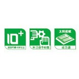 RC兒童科學實驗6合1太陽能機器人DIY益智太陽能玩具6in1科教玩具機器人系列教育性玩具太陽能拼裝組合模型益智玩具-細節圖6