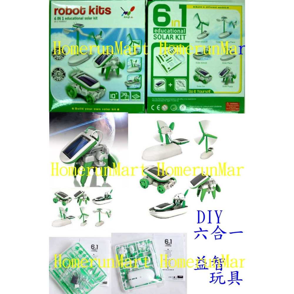 RK兒童科學實驗6合1太陽能機器人DIY益智太陽能玩具六合一 科教玩具機器人系列教育性玩具太陽能拼裝組合模型益智玩具教具-細節圖2