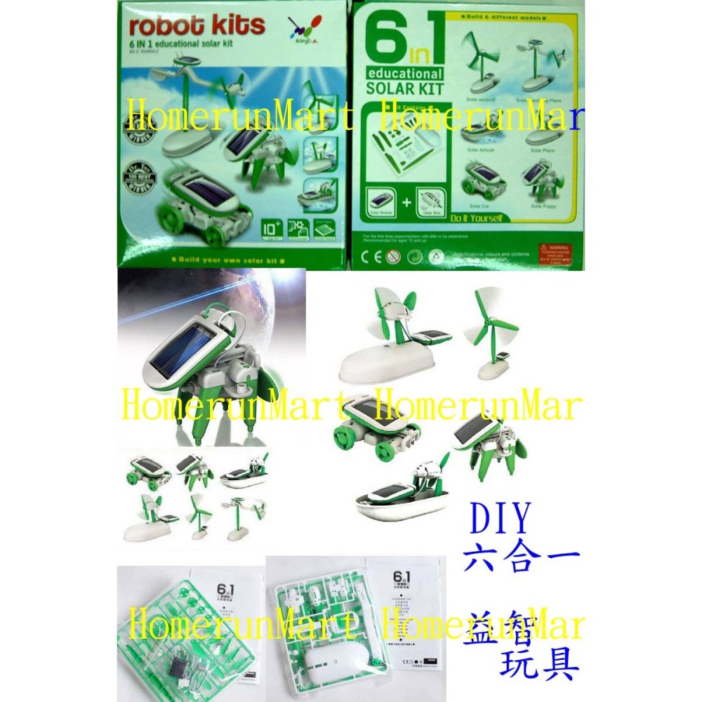 RK兒童科學實驗6合1太陽能機器人DIY益智太陽能玩具六合一 科教玩具機器人系列教育性玩具太陽能拼裝組合模型益智玩具教具-細節圖2