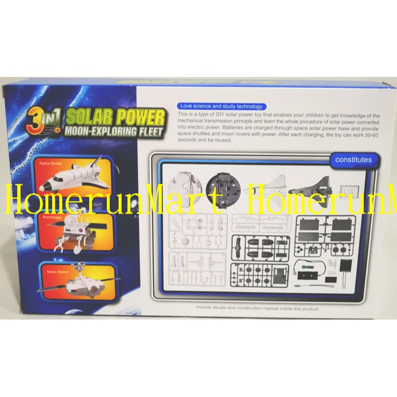 RV太陽能三合一月球探索益智玩具太空艦隊兒童DIY拼裝組合玩具3合1機器人玩具益智太陽能玩具科教玩具太空人 教具教育性玩-細節圖3