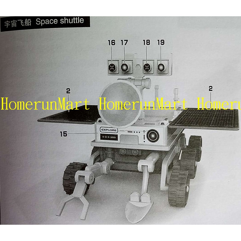 RV太陽能三合一月球探索益智玩具太空艦隊兒童DIY拼裝組合玩具3合1機器人玩具益智太陽能玩具科教玩具太空人 教具教育性玩-細節圖7