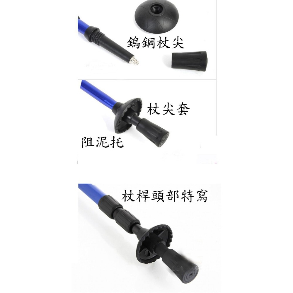 JA航空鋁合金四節彎柄T型柄登山杖避震登山杖 老人拐杖手杖滑雪杖戶外健走杖 避震彈簧T型彎柄鋁合金登山杖四節登山杖-細節圖10