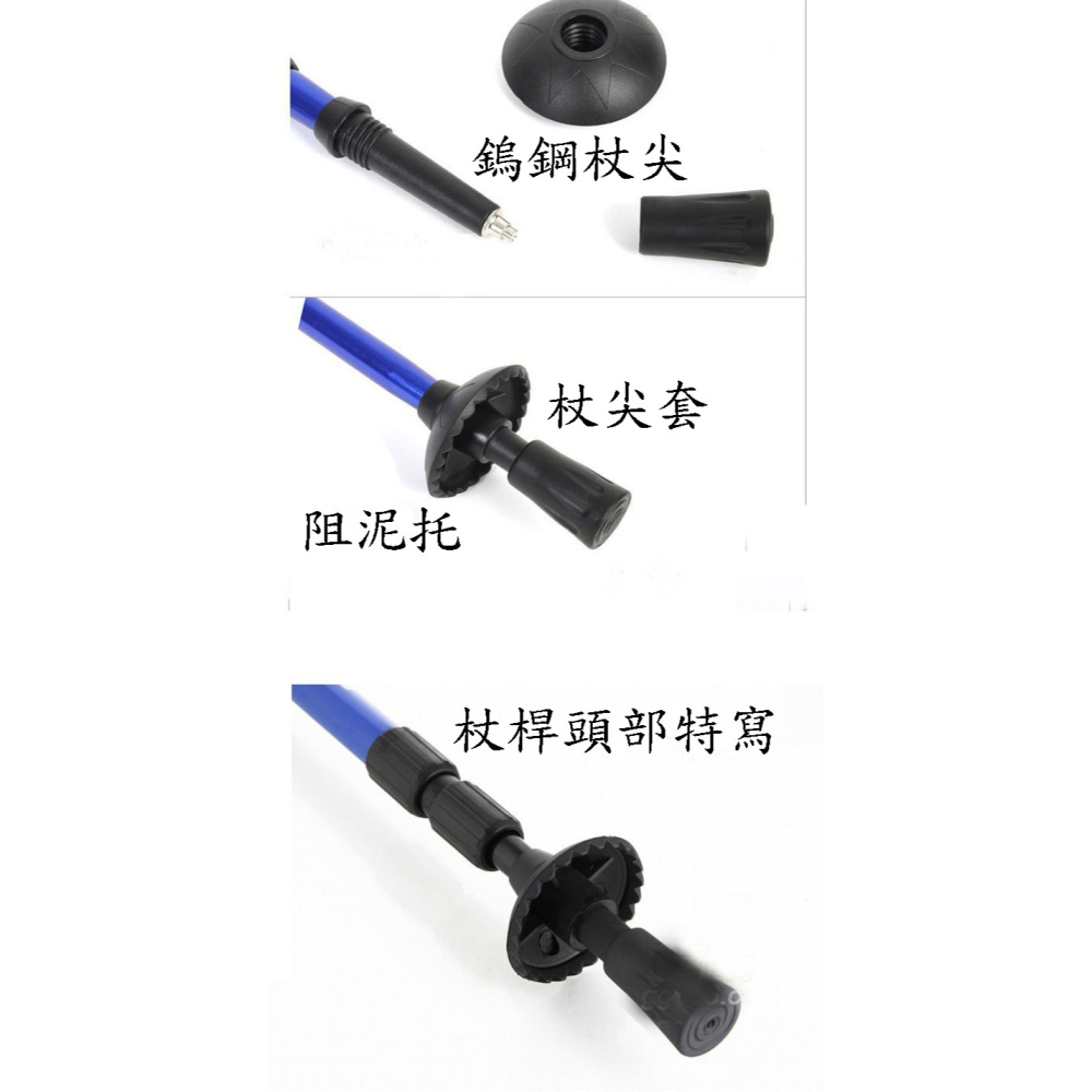 JI航空鋁合金四節直柄登山杖老人拐杖手杖 高強度彈簧避震直柄鋁合金登山杖戶外健走杖 鋁合金避震登山杖四節登山杖滑雪杖-細節圖10