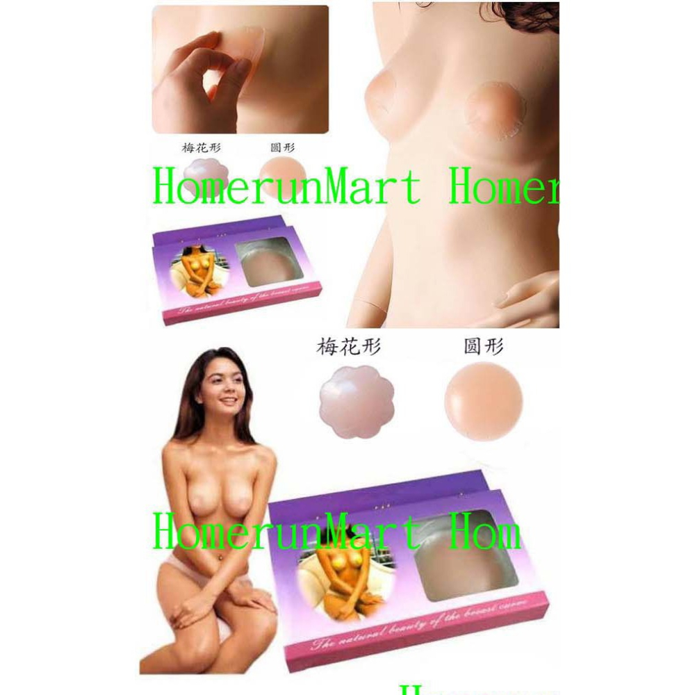 BGE矽膠乳貼隱形胸貼矽膠胸貼矽膠文胸魔術乳貼 游泳透明裝露背裝婚紗照必備防走光 拋棄奶罩束縛還您波濤洶湧原始魅力-細節圖2