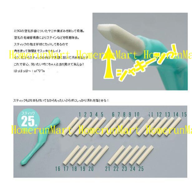 BLA日韓新發售齒美人潔牙橡皮擦強效除茶垢咖啡垢菸漬汙漬輕微牙結石 以物理原理去除牙齒黃垢 不傷法郎質既安全又可靠-細節圖4