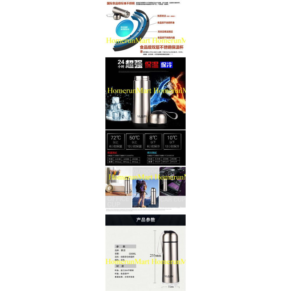 WB長效保冰保熱便攜運動水壺咖啡壺 雙層真空不鏽鋼保溫杯500ML濾網泡茶杯 304不鏽鋼水杯保溫水壺保溫瓶保溫辦公杯-細節圖4