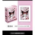 【Yee起玩玩具店】庫洛米80片拼圖-規格圖3
