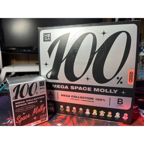 【Yee起玩玩具店】【有雷標】一代100% Molly 玩具 手辦 盲盒 禮物 盲盒 扭蛋 擺件