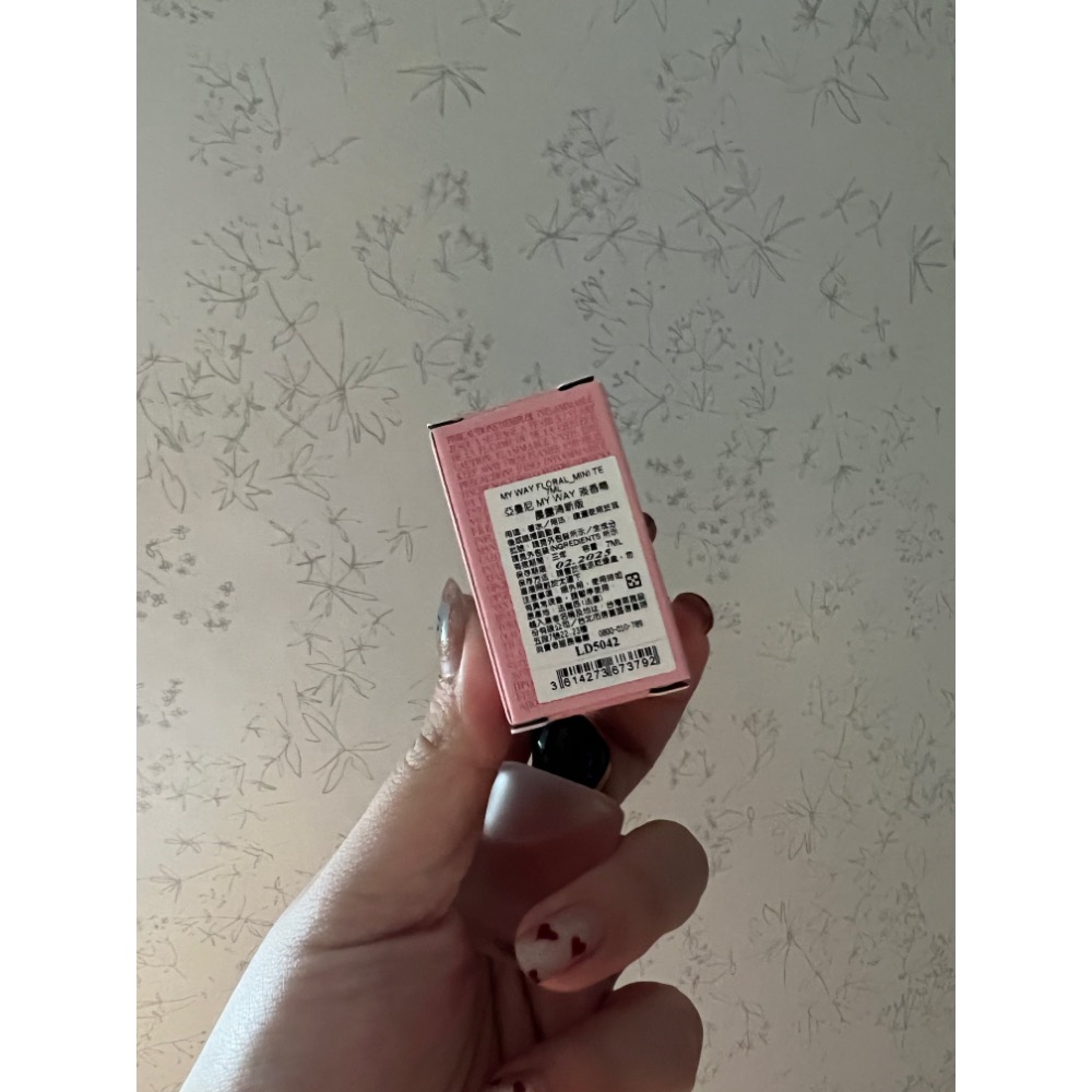 GIORGIO ARMANI亞曼尼MY WAY淡香精7ml-細節圖2