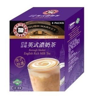[西雅圖] 巴洛市場英式濃奶茶(41gx6入)