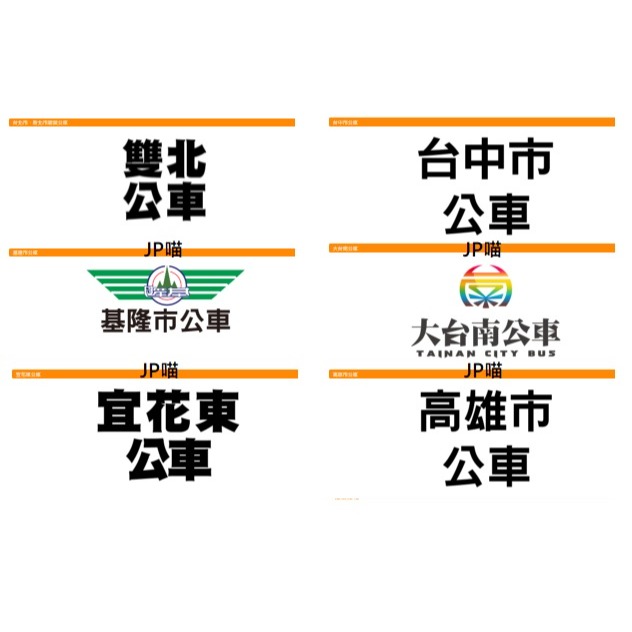 蠟筆小新-大臉小葵icash2.0 全新 捷運卡 台鐵可以用 可在7-11消費及儲值-細節圖4