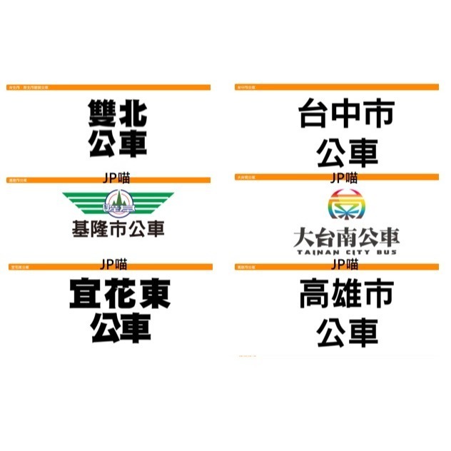 七龍珠超 悟空SD版 icash2.0 全新 捷運卡 台鐵可以用 可在7-11消費及儲值-細節圖3