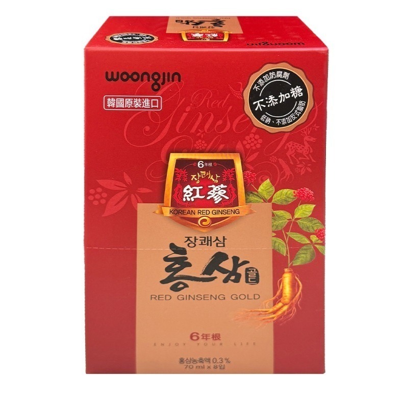 ★JP喵★ 韓國WOONGJIN 韓國熊津紅蔘飲 8入組 盒裝 70ml/包 (韓國原裝進口) 保存期限2027.03-規格圖6