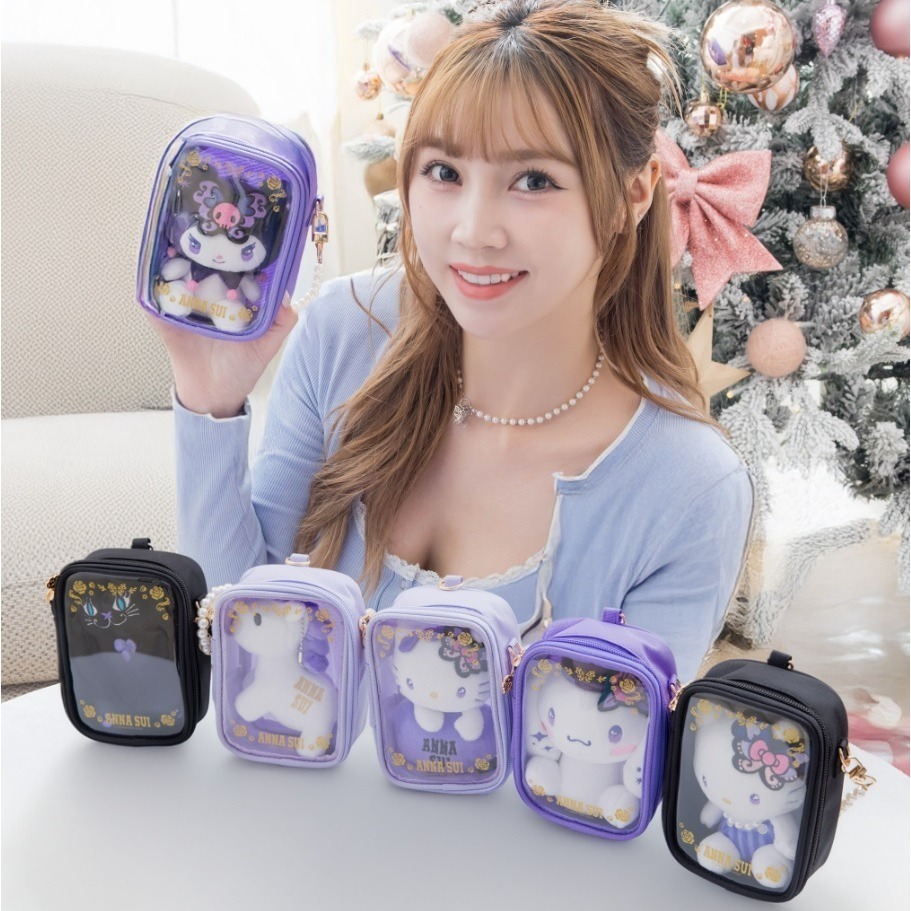 (全新) 可挑款 ANNA SUI X 三麗鷗 聯名 珍珠包+絨毛玩偶組 娃包(商品含娃娃)-細節圖2