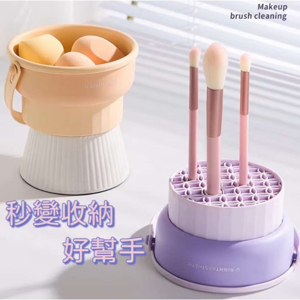 刷具清潔碗-細節圖2