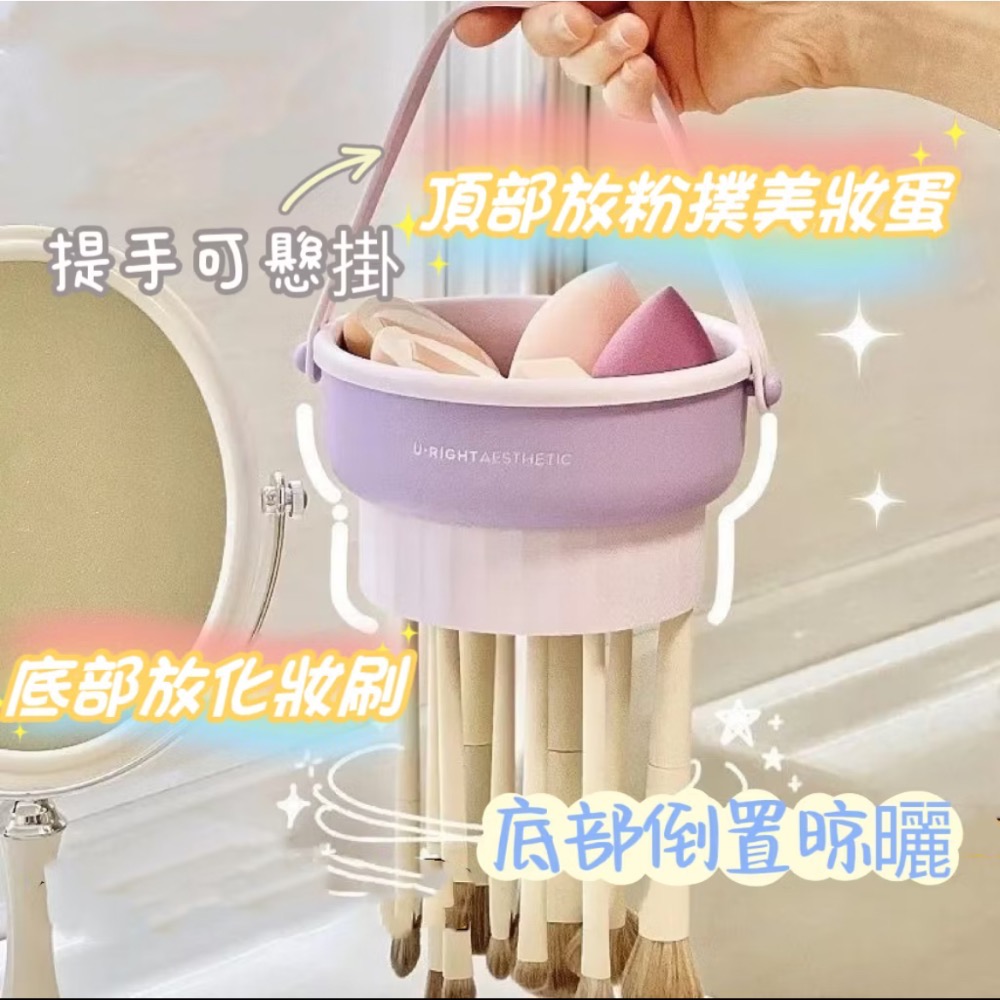 刷具清潔碗-細節圖3