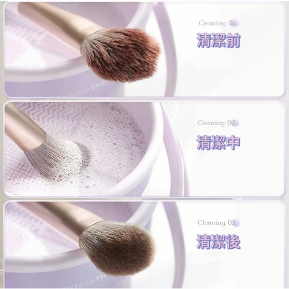 刷具清潔碗-細節圖8