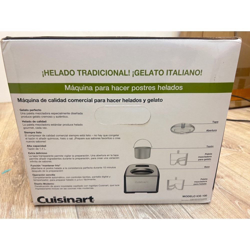 美國 cuisinart 美膳雅 ice cream maker全新未使用 倉庫實拍 台灣現貨 可面交-細節圖3
