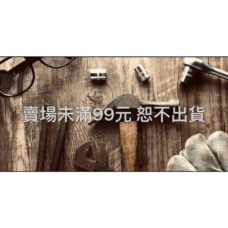 台灣現貨  加長深孔套筒6-19mm 起子套筒 套筒扳手 加深套筒 起子頭-細節圖2