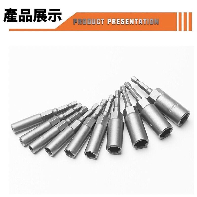 台灣現貨  加長深孔套筒6-19mm 起子套筒 套筒扳手 加深套筒 起子頭-細節圖3