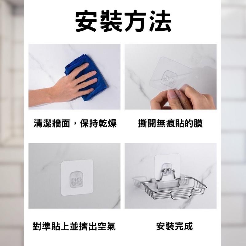不鏽鋼肥皂架 免釘置物架 無痕置物架 免打孔置物架 肥皂架 廚房置物架 菜瓜布架 面紙架 免釘層板 浴室置物架 瀝水架-細節圖3