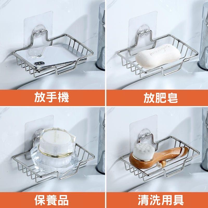 不鏽鋼肥皂架 免釘置物架 無痕置物架 免打孔置物架 肥皂架 廚房置物架 菜瓜布架 面紙架 免釘層板 浴室置物架 瀝水架-細節圖2