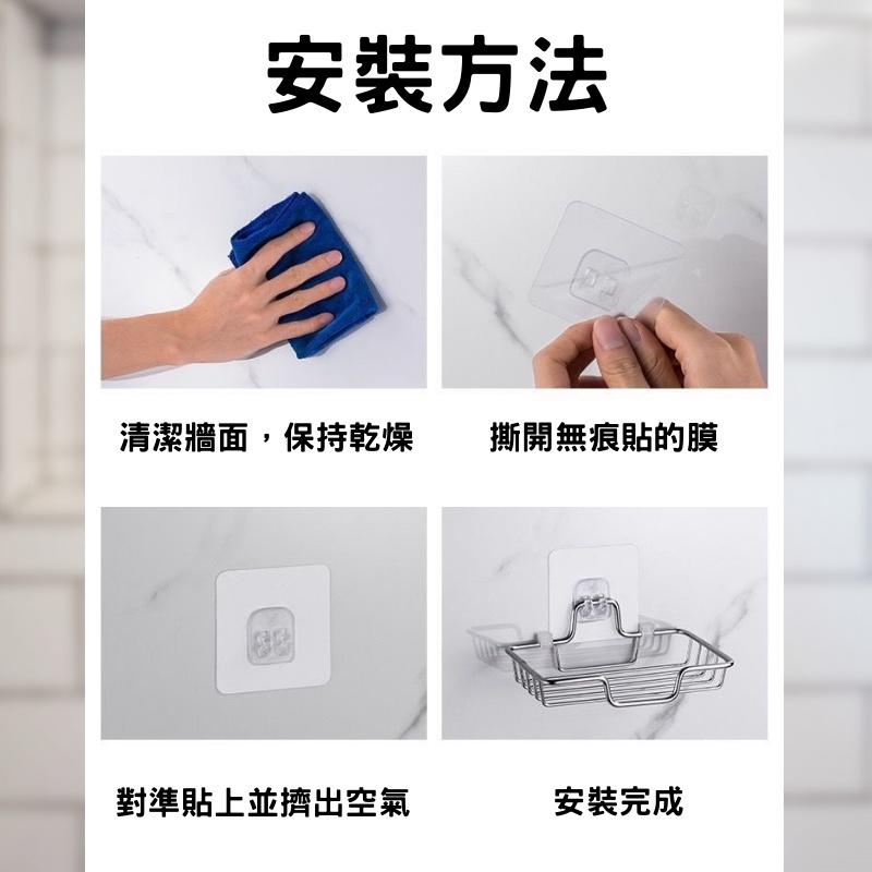 不鏽鋼肥皂架 免釘置物架 無痕置物架 免打孔置物架 肥皂架 廚房置物架 菜瓜布架 面紙架 免釘層板 浴室置物架 瀝水架-細節圖3