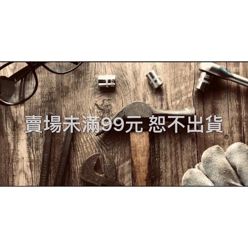 不鏽鋼肥皂架 免釘置物架 無痕置物架 免打孔置物架 肥皂架 廚房置物架 菜瓜布架 面紙架 免釘層板 浴室置物架 瀝水架-細節圖9