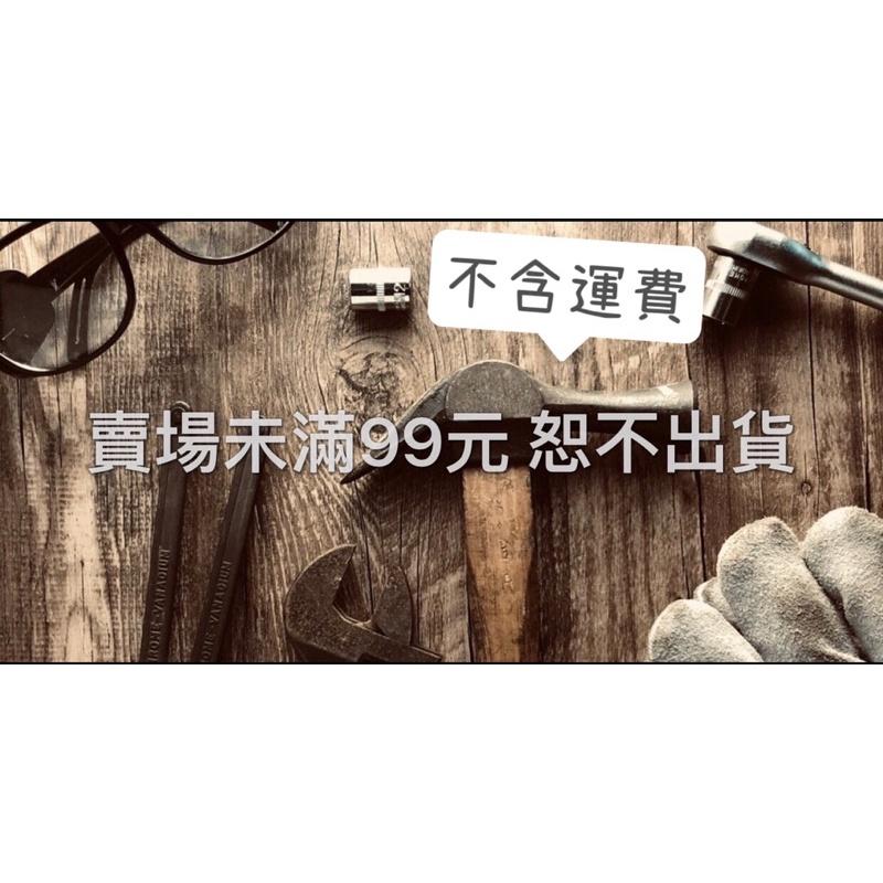 不鏽鋼 六角立布 軟管延長 軟管對接 立布 雙外牙 立布接頭 軟管接頭 外牙接頭 4分立布-細節圖6