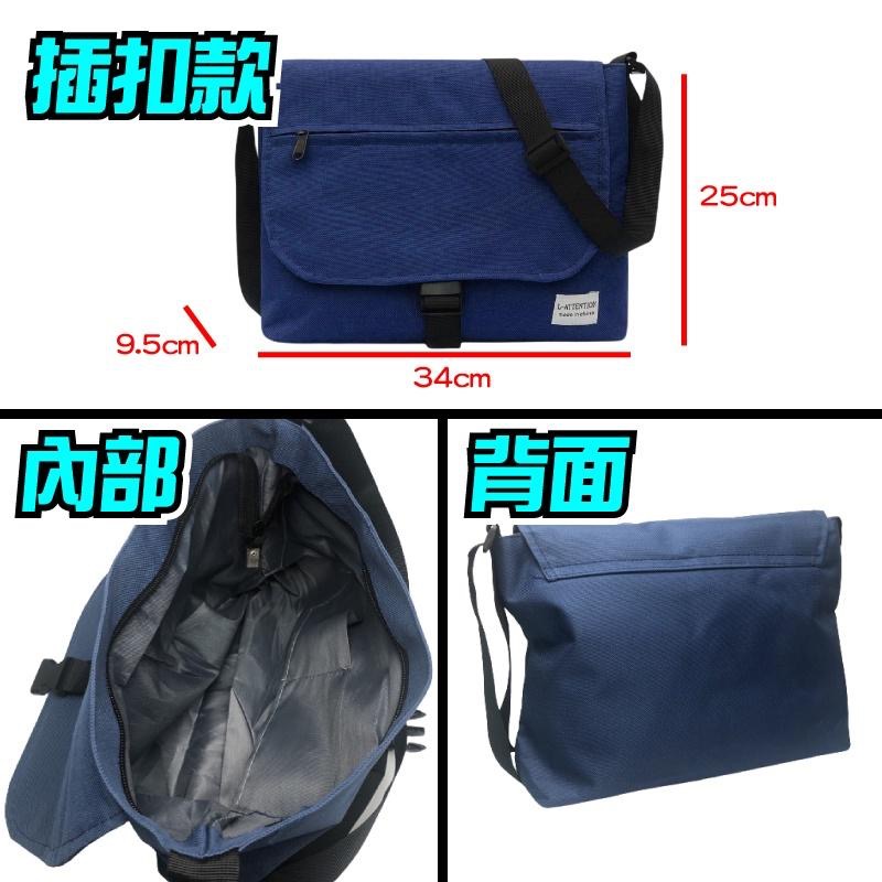 側背包 郵差包 斜背包 側背包男 休閒包 單肩包 街頭風包包 防水牛津布休閒包-細節圖7