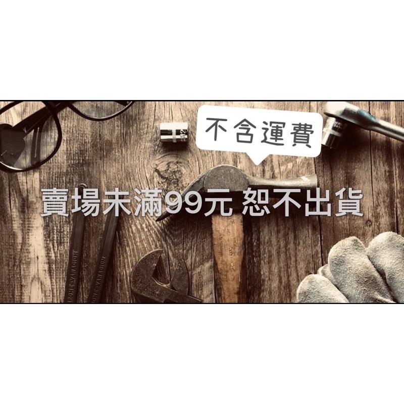 金剛石 水磨片 4吋水磨片 自黏水磨片 玉石打磨 大理石拋光 地坪打磨 鏡面石材 地坪翻新 石材美容-細節圖3