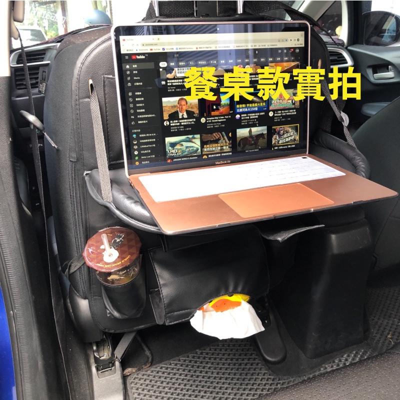 椅背收納袋 汽車收納袋 椅背收納 車用餐盤 汽車餐桌 椅背置物袋 後座收納袋 防踢墊 椅背掛袋 汽車置物-細節圖5