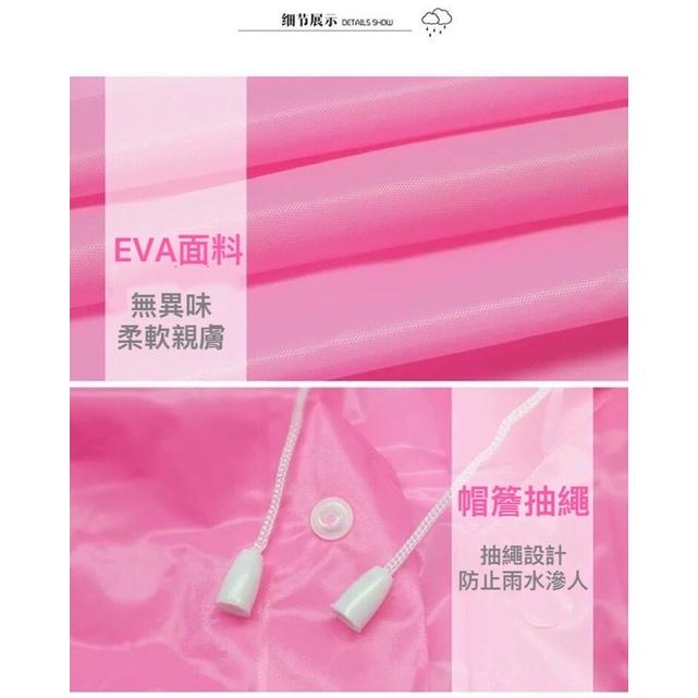 雨衣機車雨衣輕便雨衣果凍雨衣磨砂雨衣一件式雨衣糖果色雨衣束口雨衣成人雨衣斜開雨衣 台灣發貨-細節圖6