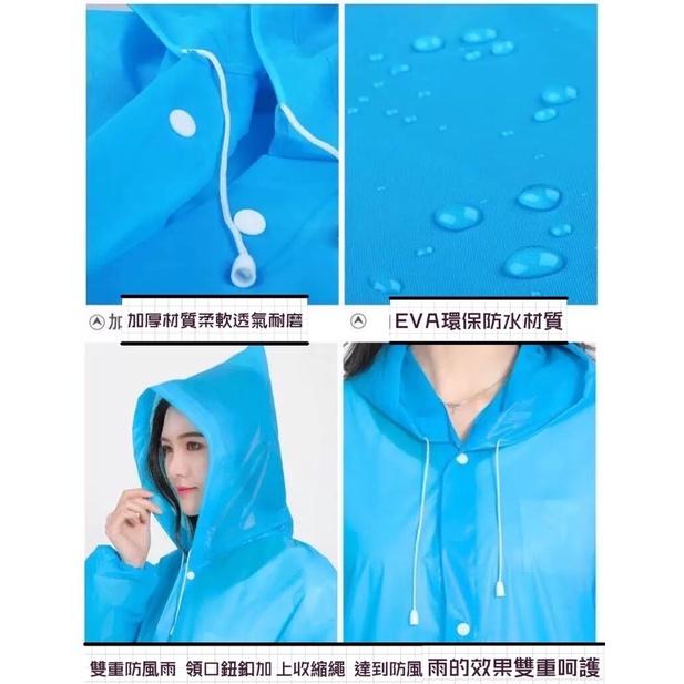 雨衣機車雨衣輕便雨衣果凍雨衣磨砂雨衣一件式雨衣糖果色雨衣束口雨衣成人雨衣斜開雨衣 台灣發貨-細節圖7